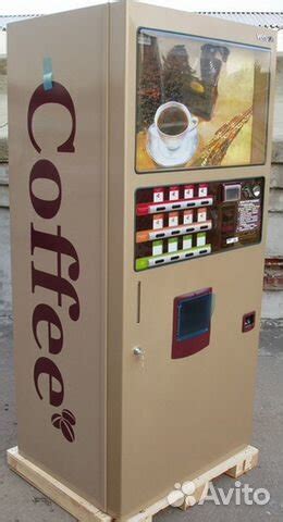 как обмануть кофейный автомат на деньги